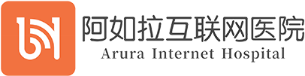 阿如拉互联网医院